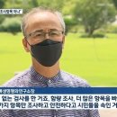 갯벌소리 이미지