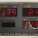 애경내과의원 이미지