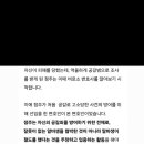 청주다방