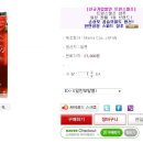 박시한 빨간 체크 남방 / 오픈 숄더 니트 / 아베클롬비 아이보리 니트 / 줄무늬 니트 남방 / SPAO 니트 / 유니클로 회색 밴드 스키니 / 트윈스 켈프 샴푸 이미지