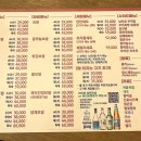 심도족발 이미지