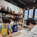 설레임도자기공방 네이버블로그