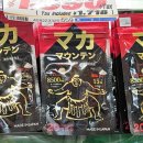 렌즈미울산삼산점 | 삿포로 돈키호테 추천템 과자부터 영양제까지 쇼핑리스트