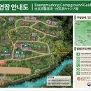 백무동야영장 이미지
