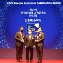 한국산업2