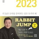 20222993 원재영 과제 이미지