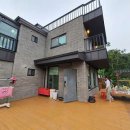 구르미펜션 이미지