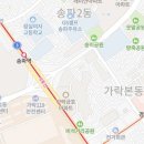 가락2동주민센터 다목적실 이미지