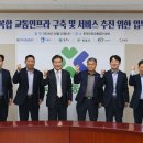 수원-1152 이미지