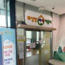 봉담도서관 1층 이미지