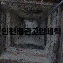 경기도 수원시 권선구 세권로165번길 18 이미지