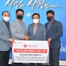 (주)범어유통