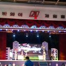 부곡온천르네상스관 이미지