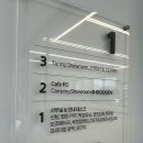 카페앤세차 이미지