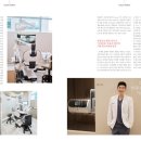 나음치과의원 이미지