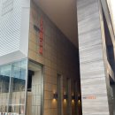 후쿠오카 하카타역 가성비 좋은 호텔 포르자 하카타에키 치쿠시구치Ⅰ 더블룸 후기
