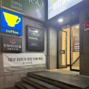 셀프체험샵 | 직접 골라 입고 결제까지 가능한 대구무인옷가게 셀프핏 체험 후기