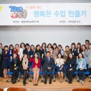 생명과학연구회 이미지