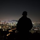 씨유 종로공원점 | 인왕산 야등 야간등산코스 야경감상 경복궁역에서 출발~범바위~정상