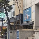 리바트토탈현대아울렛 | [리뷰] 현대리바트아울렛 대전 상설점 방문후기