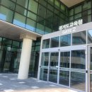 분당중앙고 내 이미지