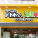 첨단월계 이미지