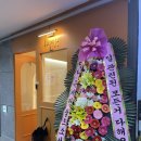복주는뷰티샵