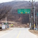삼뱅이길 Daum카페