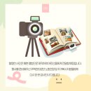 신중동사회복지관_2 이미지