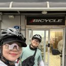 국토종주자전거길1-442 | 2박3일 제주환상 자전거길 200km 국토종주 후기