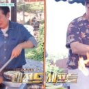 부여한옥민박 이미지