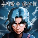 라온디테일링 이미지