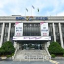 용산구 시민건강관리센터 이미지