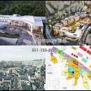 위례역푸르지오공인중개사사무소 이미지