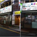 이수역 2번출구 뒤 이미지