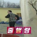 동성로클라이밍짐