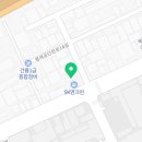 CU SK합천주유소점
