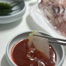 신선농수산물유통