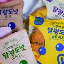(주)광군컴퍼니