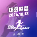 ㈜동아일보사 이미지