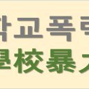 온누리 행정사사무소 이미지