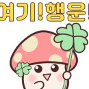 라인점핑 - 양산시 양주로 38 | 라인점핑