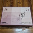 농협홍삼한삼인하양점 | 홍삼선물 부모님 선물로 좋은 6년근 농협홍삼 한삼인 순홍삼