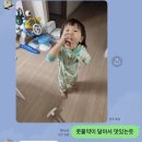 힐링two | 육아로그, 22개월 terrible two, 2춘기 시작.