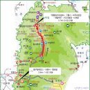 치악산국립공원(관리사무소) 이미지