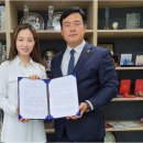 ㈜성광유니텍 연합뉴스