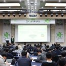 한스정보통신 이미지