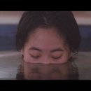 호수대중목욕탕 이미지