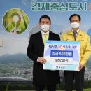 일진건설(주) 이미지