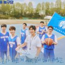 뮤지컬<전설의 리틀농구단> 이미지